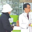 길동중앙약국 이미지