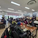 김해시장애인종합복지관