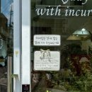 GS25 홍도빌리지점 이미지