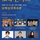 호국태권도체육관 이미지