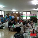 목련아파트경로당 이미지