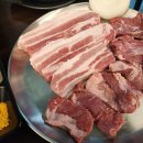 이마트24 광주하남3지구점 | 광주하남맛집 가성비 고기 하남화로