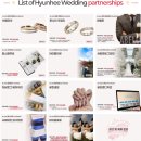 혀니네 | 웨딩협찬 혀니웨딩카페 웨딩체험단 실제 사용후기