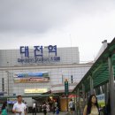 '기차 여행의 놓칠 수 없는 재미,대전·조치원 역전 맛집' 이미지