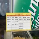 애월샤브더레드 이미지