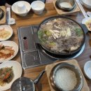 기아온천대리점