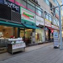 미니스톱 평촌점 이미지