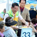 서구자원봉사센터 이미지