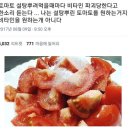 성인슈퍼
