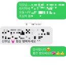 영애 | 더 케네스 블랑 드레스 헬퍼 이모 후기💖(feat.영애 이모님 강추!!)