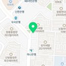 수피아체형관리 이미지