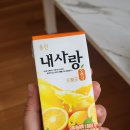 르노삼성자동차서비스코너제천점 | [충북/제천] 6천원의 미친 가성비 콩국수 전문점으로 돌아온 청전동 콩국수 맛집 OH콩 내돈내산 후기