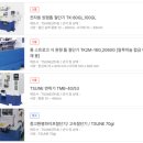 신성물산 이미지