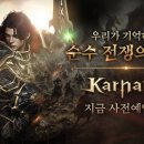 (주)홀로섬닷컴 이미지