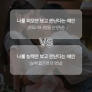 안암동물병원 | 게으름에 대한 찬양,,,에 맞서기