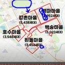 양지-3548 이미지