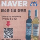 사포레 - 의성군 경북대로 4362-1 | 부산 광안리 데이트 코스 파스타 맛집 마노사포레 방문 후기!!