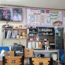 돌석이네해장국 이미지