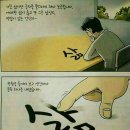 삶과사람