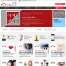 경단녀 다시 시작 :) 한국평생교육진흥협회 심리상담사 1급 공부 후기