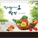 하이베스트문구 이미지