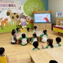 효담은교육 이미지