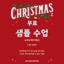 루덴스일산실용음악학원