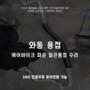 제이엠카센터 이미지