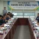 파주서울의원 이미지