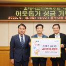 올데이 로얄포레 이미지