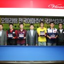 빌리아드아카데미 이미지