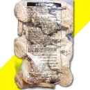 성원숯불갈비 이미지