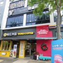 아이엠도넛전주 이미지