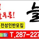 양정태권도장 이미지