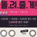 창우플레이스