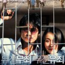 홀리데이 이미지