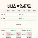 뉴골드프라자 이미지