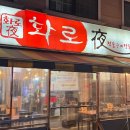 묵동-042 이미지