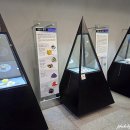 왕궁보석테마 관광지 | 익산 여행 보석테마관광지 익산 보석박물관 익산공룡테마파크