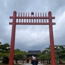 김해민속박물관 | 김해 수로왕릉 방문자 여권 스템프투어 후기와 김해민속박물관 관람 , 김해 봉리단길 카페 은교 찐후기