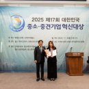 아이스토리 이미지