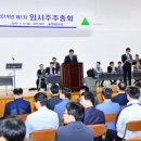 아시아중공업(주) 이미지