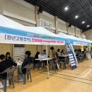 글로벌취업정보센타 이미지