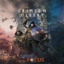 주식회사 포니게임즈 이미지