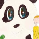 행운오리 이미지