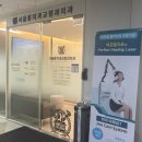 올바른치과교정과치과의원 | [서울 개롱] 서울롱치과교정과치과의원 / 개롱역 치과 후기 /