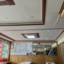 순양식당 이미지