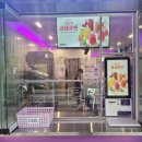 더벤티아산탕정시티점