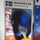 셀프２５시편의점 이미지