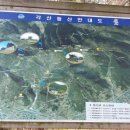 각산누리 - 42084 | 각산누리